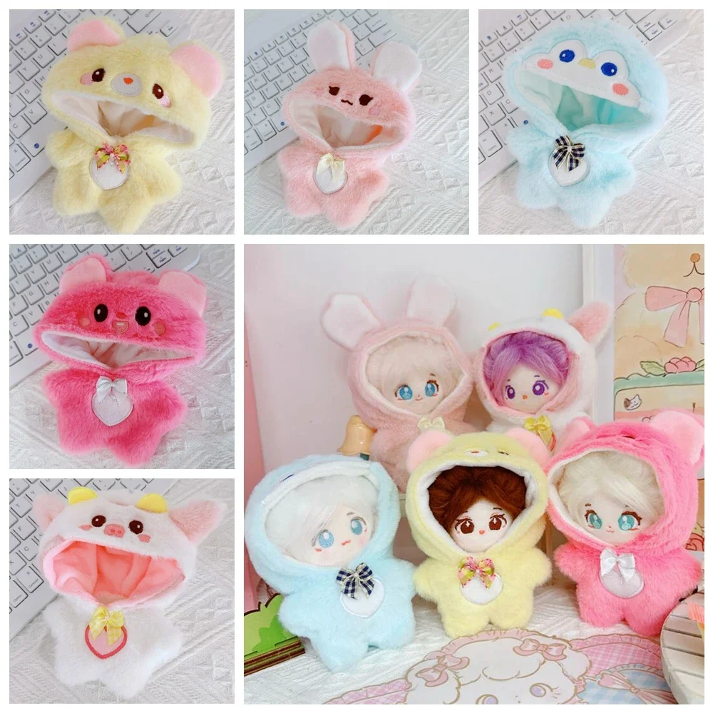 10cm Cotton Doll Clothes Bodysuit Mini Doll Cartoon Pajamas Dress Up Clothes For Cotton Stuffed Dolls Toys Accessories Gift