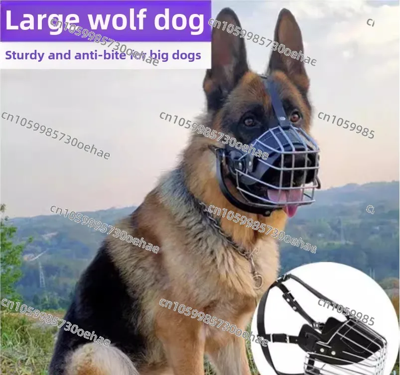 Pet Dog German Shepherd Mouth Cover Anti-eating and Anti-biting Mask Can Drink Water, Only for Large Dogs