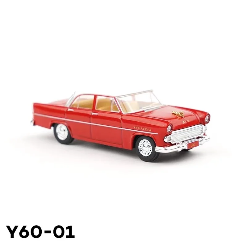 Xcartoys 1:64 Dongfeng CA71 Sedan Gold Dra-gon Y60-01 Alloy Simulation Model Car