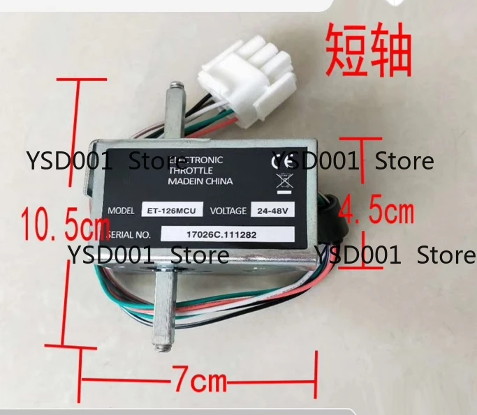 

Electric Forklift Parts ET-126/ET-165 | 0-5V Handle Accelerator for Forklift | Forward/Reverse Controller ET153