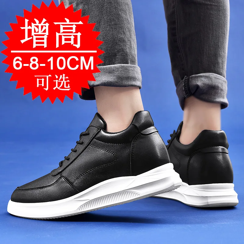 2025 الرجال أحذية رياضية من الجلد الحقيقي مصعد أحذية غير مرئية تنفس زيادة الأحذية 8/10 سنتيمتر الرجال أحذية رياضية الموضة غير رسمية #4