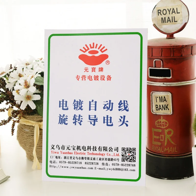 Custom. Signboard PVC Face PC Panel Pet Panel Label Sticker Label Film