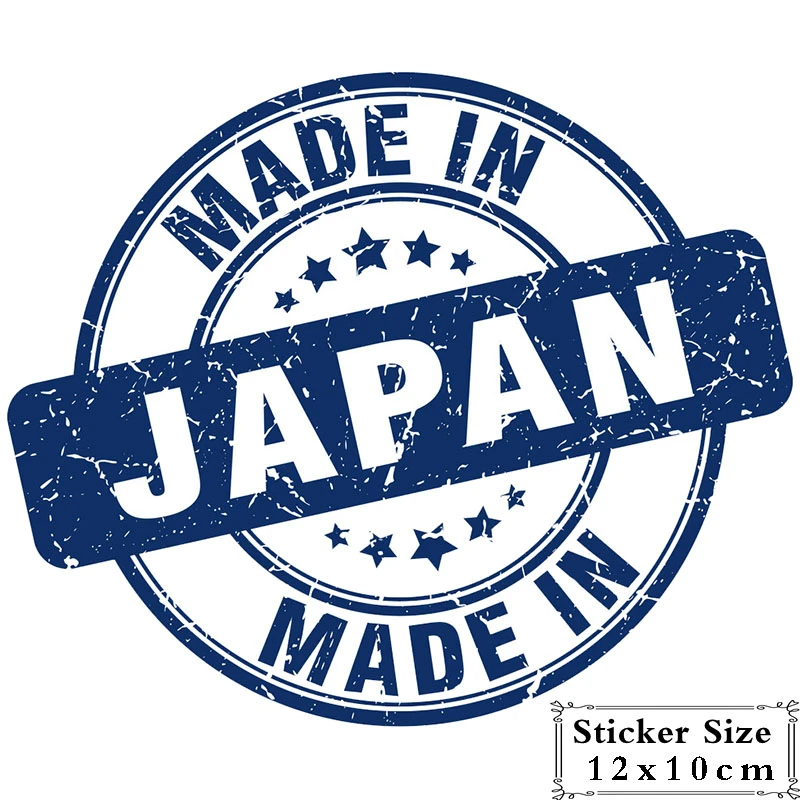 Funny Made In Japan Seal Car Sticker Automobiles Motorcycles Exterior Accessories PVC Decals for Toyota Honda Lada Vw,12cm*10cm