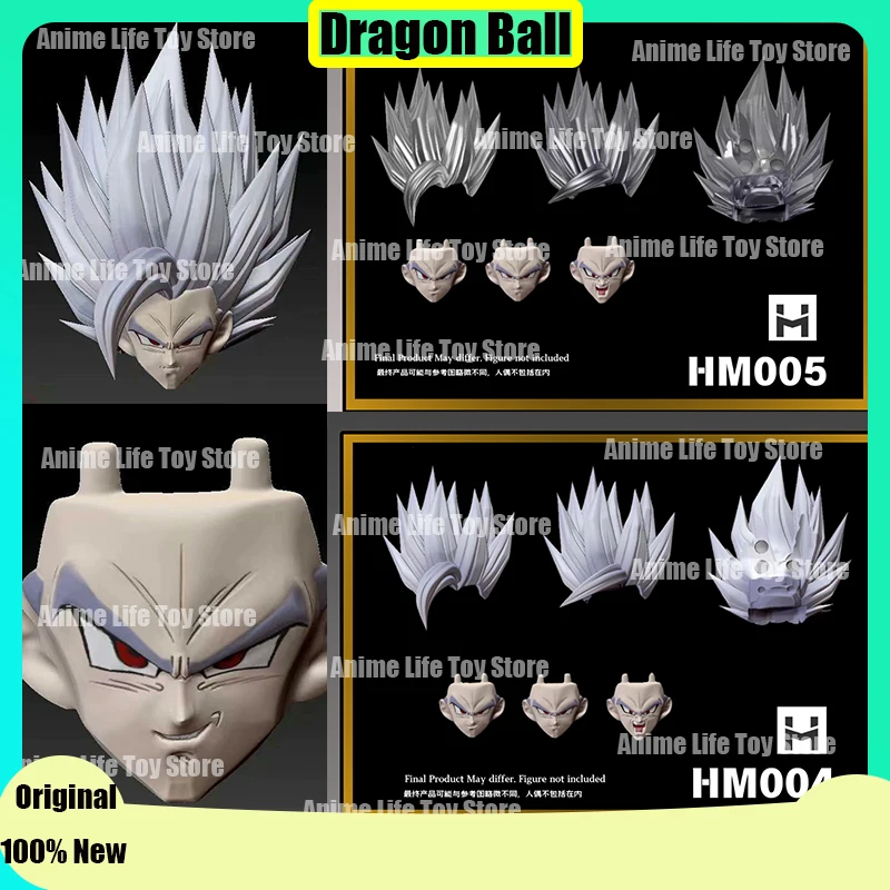 HMYR Dragon Ball Head Accessories Beast Ultimate Gohan Son Goku SSJ1 SSJ2 S.H.FIGUARTS SHF Heads Accessories Action Figure