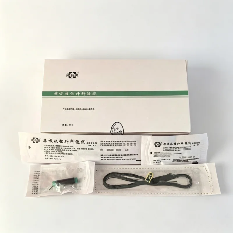 50 Pieces Medical Sterile Non-Absorbable Suture Thread Ball Bundle, for Ophthalmic Surgery Training Practice