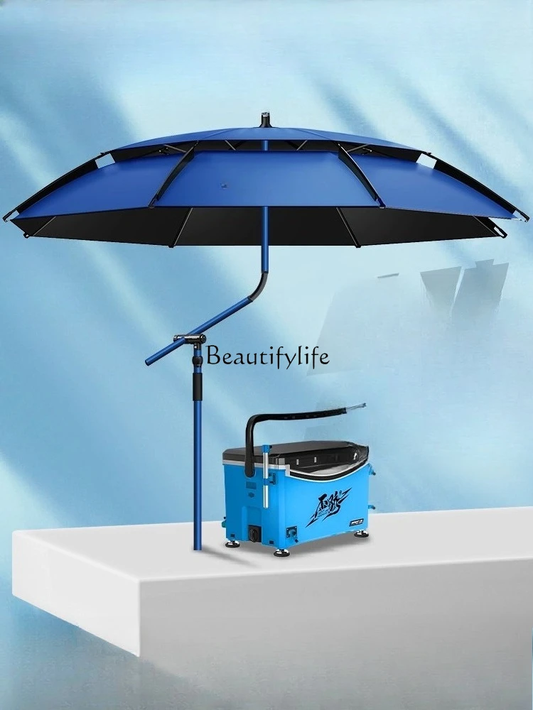2 Fishing Umbrella Universal Outdoor Sunshade Rainproof Large Fishing Umbrella