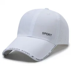 Quick Drying Solid Baseball Cap, Sunscreen Breathable Adjustable Cycling Hiking Fishing Sports Trucker Hat For Women & Men