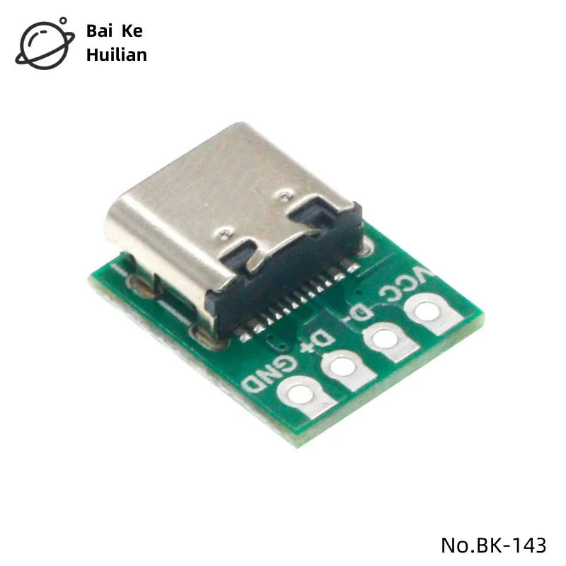 1pcs/lot TYPE-C female socket test board with double-sided front and back insertion USB3.1 16P to 2.54 power adapter board