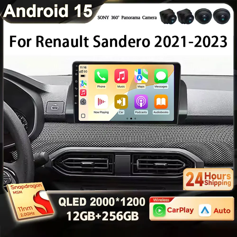 For Renault Sandero 2021 2022 2023 Android 15 10inch Player 2K Carplay Car Head Unit Radio Stereo Multimedia GPS 4G WIFI BT DSP
