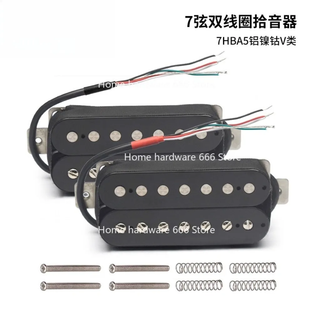 

7-струнный звукосниматель с двойной катушкой категории 5, четырехжильный звукосниматель с одним 5 7-струнным звукоснимателем