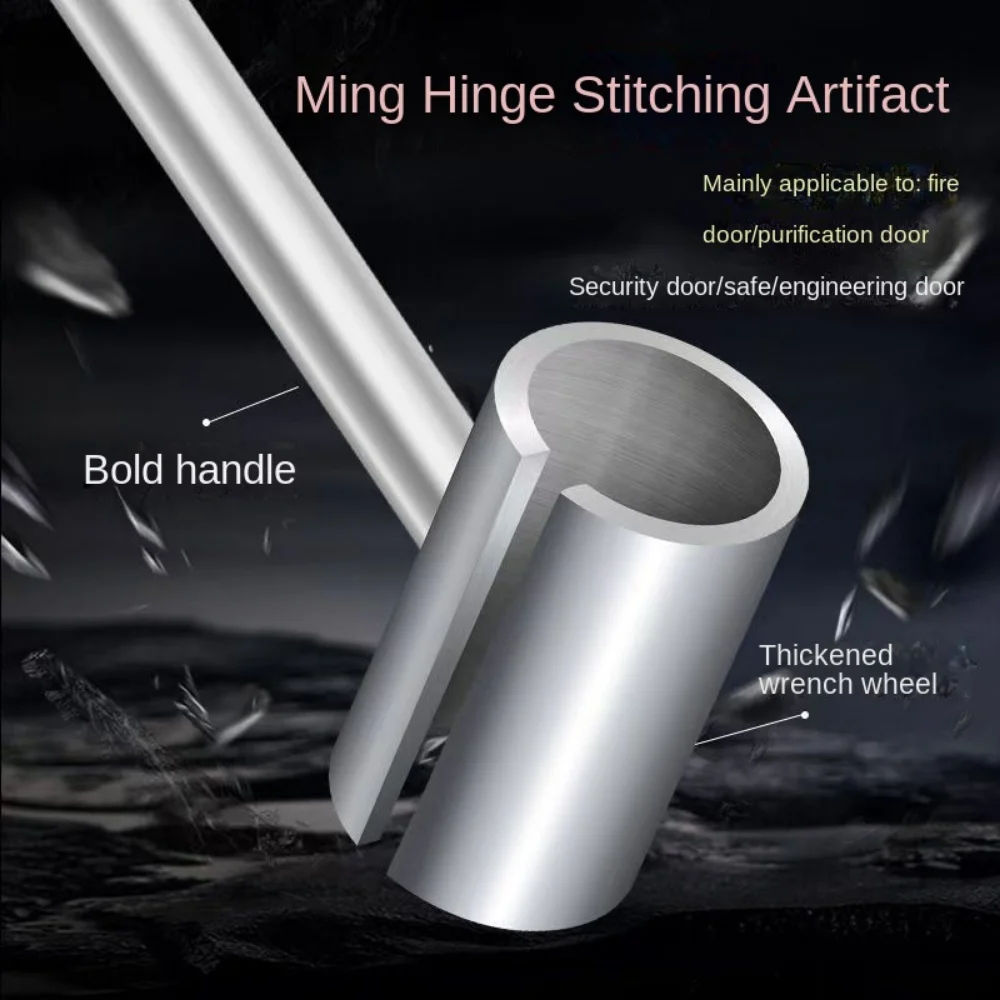 Clé de charnière de couture de porte résistante aux hautes températures, outils de réglage de charnière de porte à Double tête permettant d'économiser du travail, outils manuels robustes