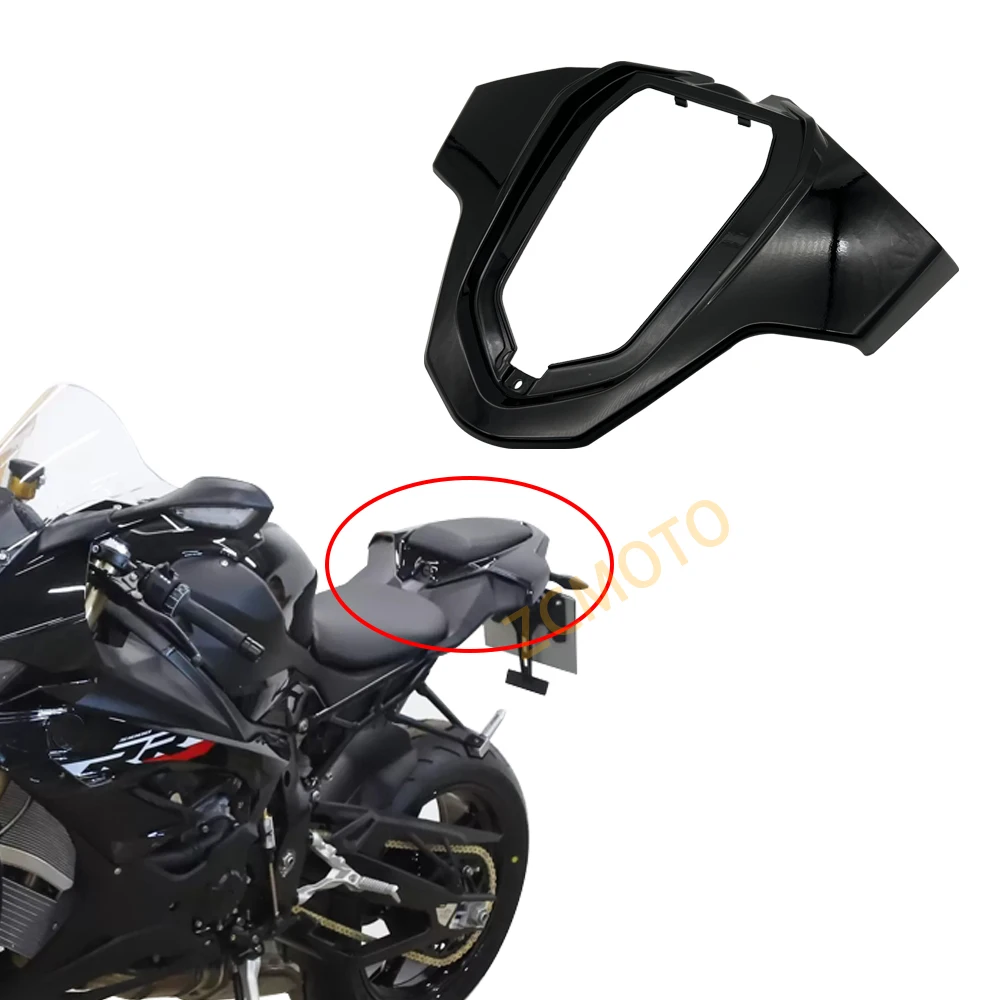 

Motorcycle Fairing Rear Hump Rear Seat Base Suitable For S1000RR 2023 2024