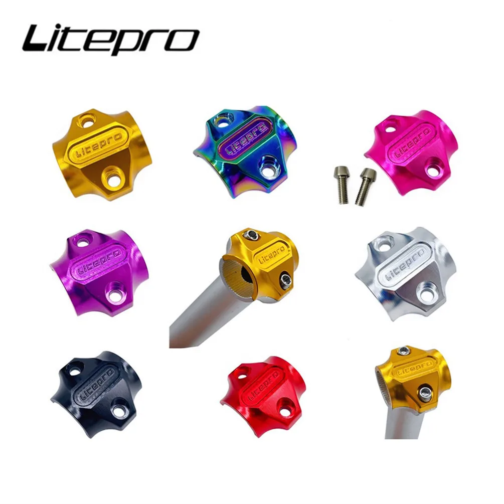 Litepro Folding Bicycle Alloy Head Tube Top Cover 25.4mm Dual Nail Handle Post Cap Buckle