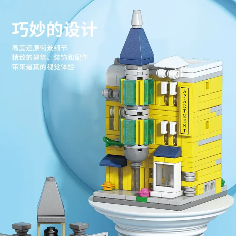 Ville européenne vue sur la rue boutique d'architecture européenne scène de Shopping Puzzle assemblé blocs de construction jouets cadeaux pour enfants