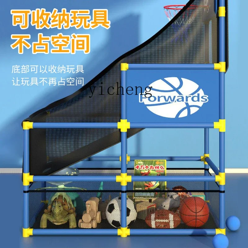 Tqh tir pour enfants basket-ball équipement de sport jouet physique sport maternelle extérieur entraînement sensoriel intérieur pour enfants