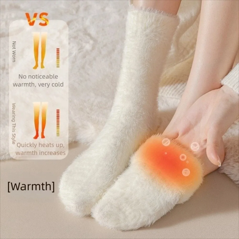 جوارب شتوية سميكة ناعمة تحافظ على الدفء بلون واحد، جوارب نسائية من فراء منتصف الساق للشتاء #1