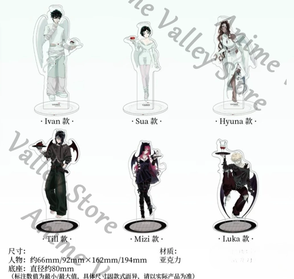 公式アニメエイリアンステージイヴァンティルスアラカミジヒョナコスプレレストランアクリルフィギュアスタンド漫画ブローチパンチカードロッド
