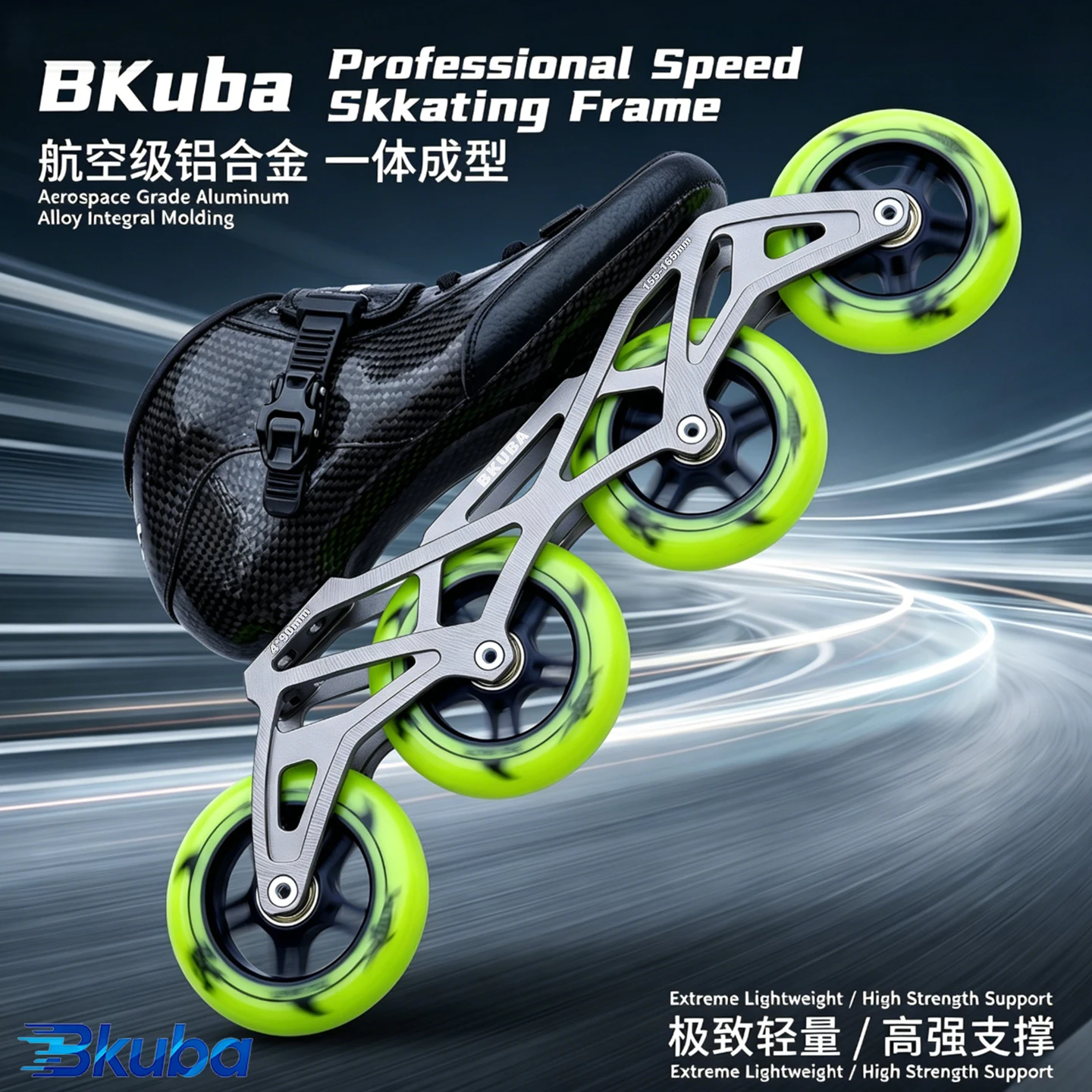 BKuba 4x90/100/110mm Speed Skate Frame, Aircraft Grade Aluminum CNC Machined Inline Skate Bracket