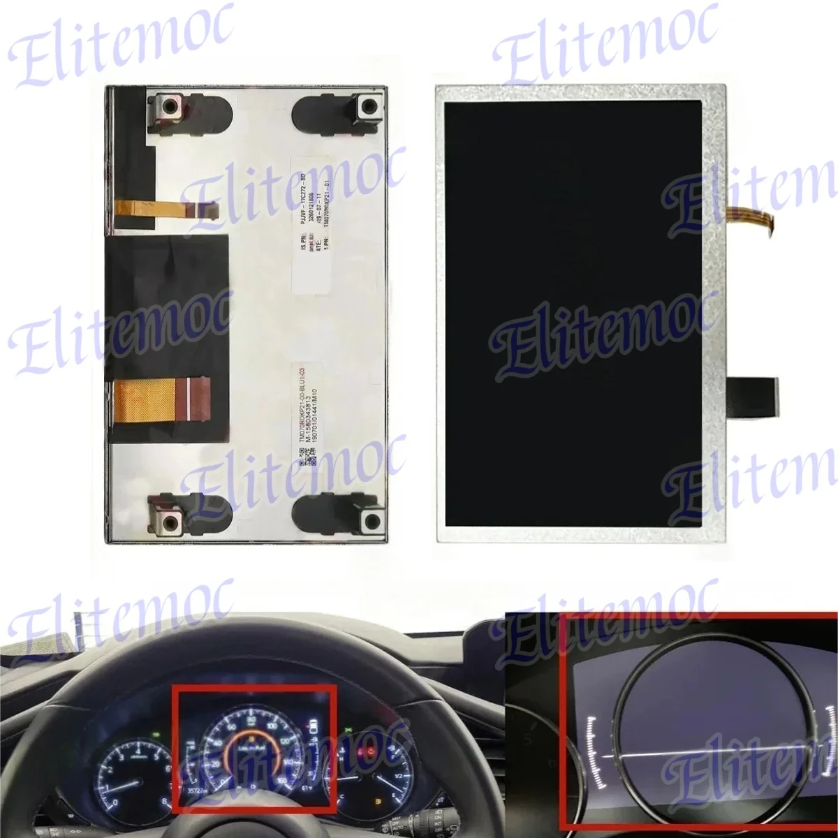 

7" VPJJVF-10849 LCD Display For Mazda 3 2019-2023 Speedometer Screen Dashboard Repairment Instrument Cluster