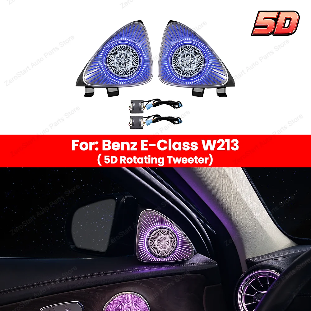 New 64 Color 3D/4D/5D Rotating Tweeter Speaker For Benz E-Class W213 E43 E53 E250 Car Ambient Lighting Audio System Upgrade