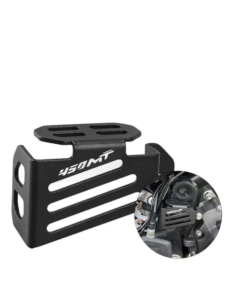 

Motorcycle Front Brake Fluid Reservoir Protective Cover For CFMOTO 450MT Aluminum Alloy Modification Accessory