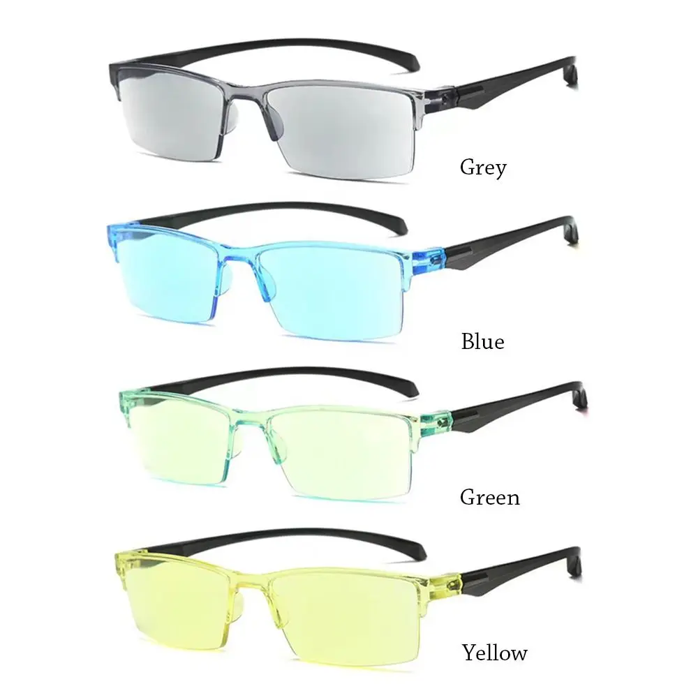 Autofocus Power Anti-Blue Light Reading Glasses Anti Blue Ray Smart Automatic Zoom Eyeglasses Eye Protection Near Far