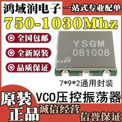 YSGM081008 750-1030MHz VCO