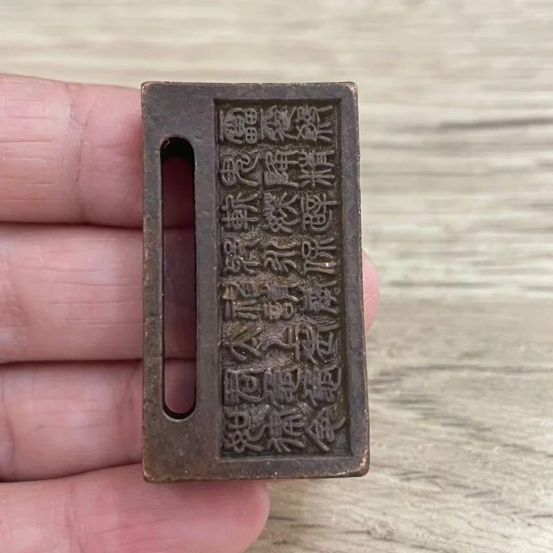

Antique-style solid copper seal with engraved characters, made of, suitable book signing