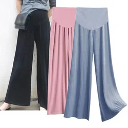 New pregnant women's loose casual pants