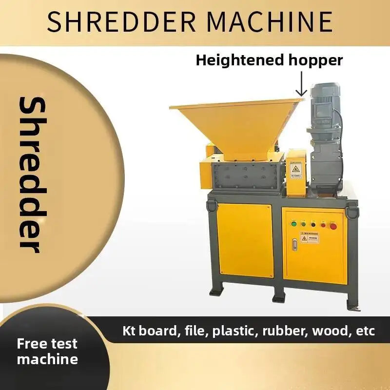 고철, KT보드, 문서 파쇄기, 대형/소형 플라스틱/고무/목재 분쇄기