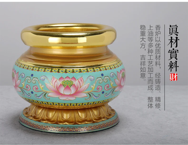 A SET 8pcs Buddhism high grade HOME Temple shrine enshrine worship wealth buddha God lamp Incense Holy water cup trays