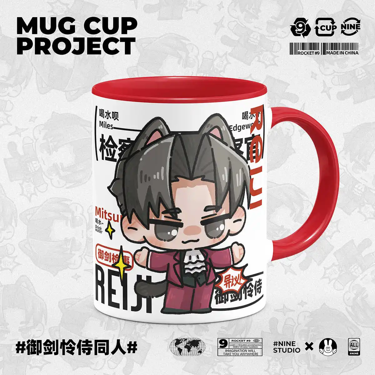 Anime ZanAttorney Phoenix Wright Miles Edgeworth Cartoon Tasse à café en céramique, tasse à eau de jeu Cosplay, cadeau de mode étudiant