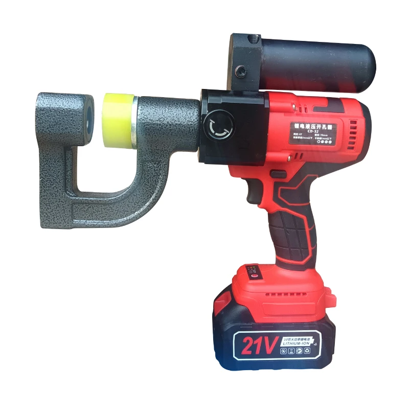 

"Portable Hydraulic Punching Tool - Lithium-Powered Hole Cutter for C-Channel Steel & Solar Mounts"