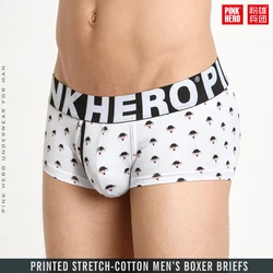 PINKHERO 809 Field Camouflage Printing Male Underpants For Men, High Quality  Comfortable Cotton Trunks ， Men's Panties