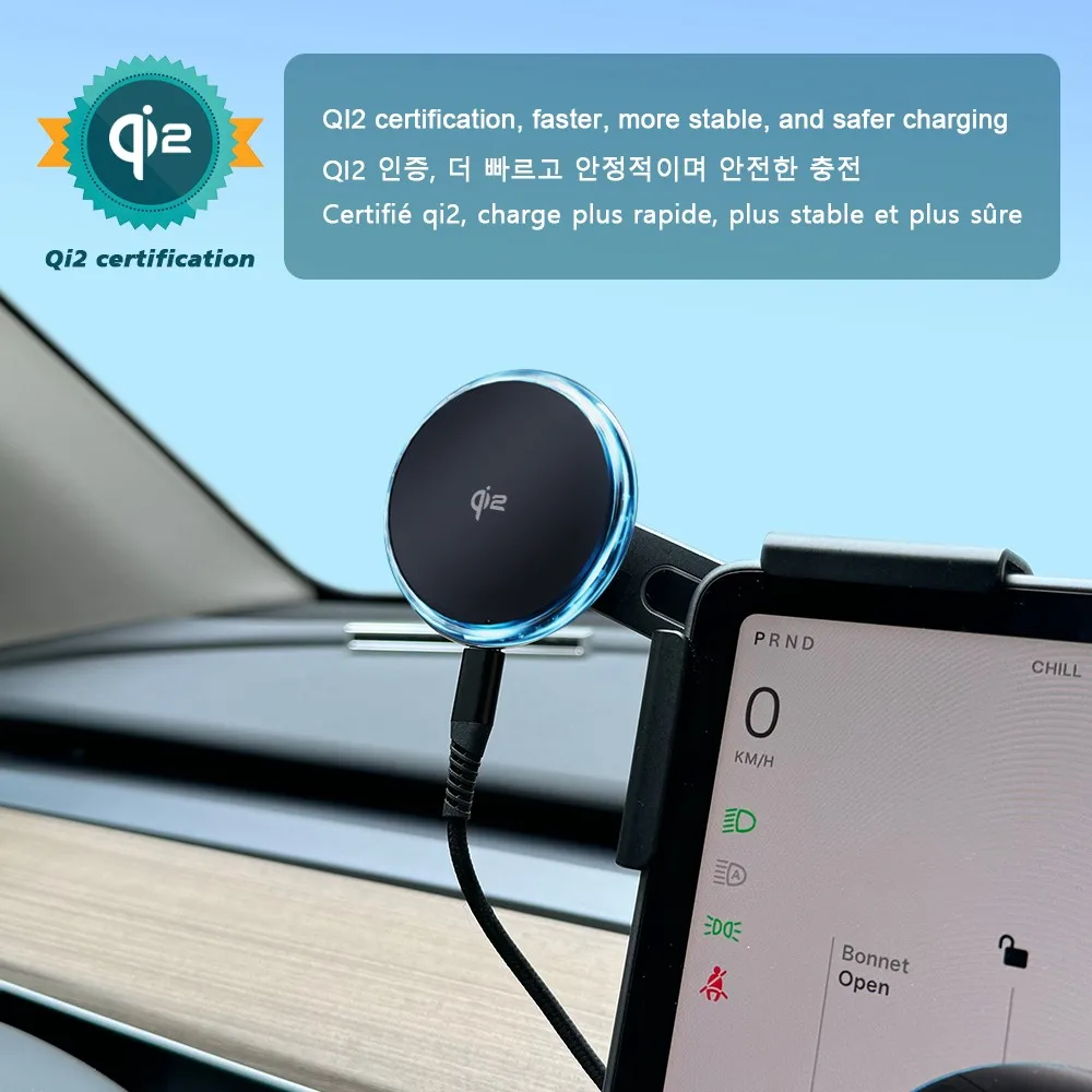 Qi2 15W 마그네틱 무선 충전기 폰 홀더 스크린 마운트 MagSafe 호환 아이폰용 테슬라 모델 Y 주니퍼 출시 썸네일 3