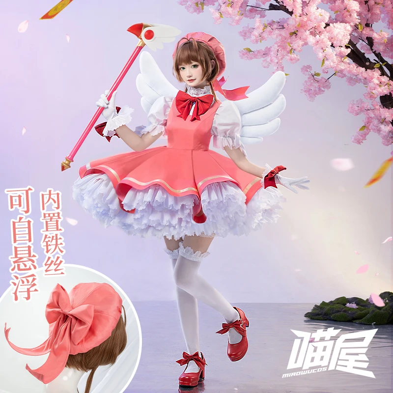 

COS-HoHo Cardcaptor Sakura Kinomoto Sakura Pink Battle Suit Sweet Lovely Dress Cosplay Costume Halloween Party Outfit Women