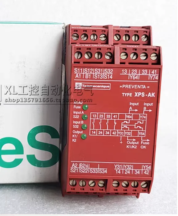 

XPS-AK Original Safety Relay XPSAK311144 XPSAK311114P Stock