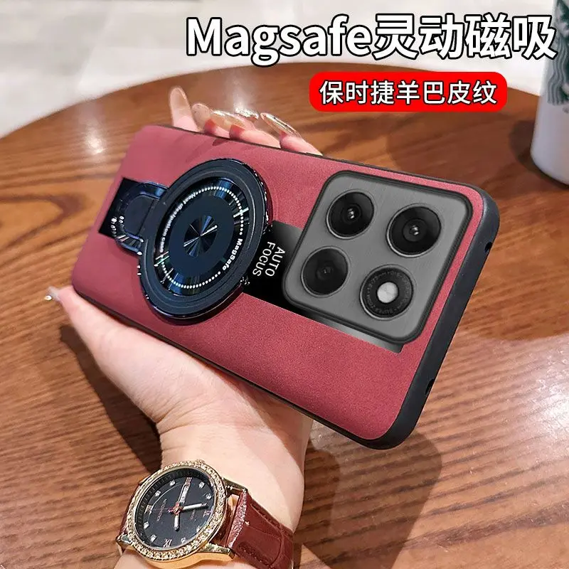 For Motorola MOTO Edge60 50 Fusion Case Fashionable Yangba leather Porsche skin-friendly Anti-fall Cover For MOTO Edge 60S Funda