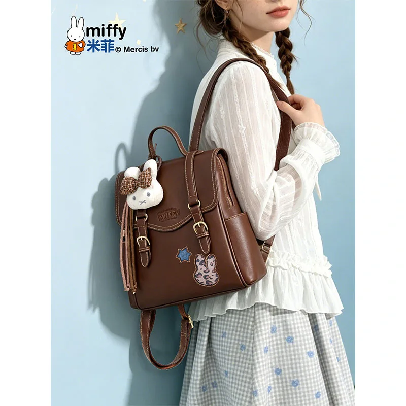 

Original Miffy Bag Versatile Flip Cover Girl's Backpack 23.5*7.3*31cm Cartoon Miffy Rabbit High Quality Schoolbag