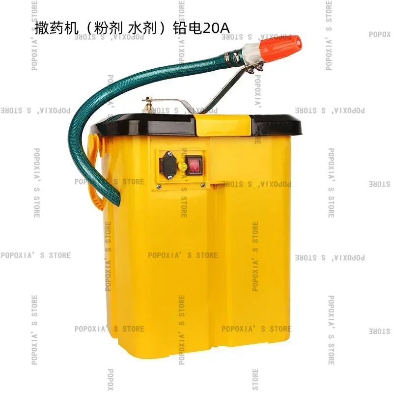 Automatic Swing Type Marine Spraying Machine Disinfection  Multi-functional Fish   High Pressure