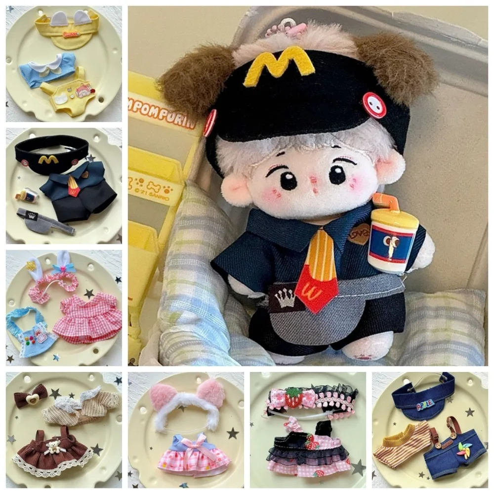 1 Set Princess Skirt 10cm Cotton Doll's Clothes Strap Pants Toy Accessories Doll Lolita Dress Multi Color Mini