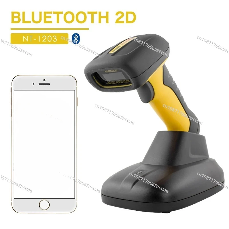 NT-1202w Wireless Industrial Barcode Scanner with Base for Win Mac Android IOS PC Etc Industrial Scanner