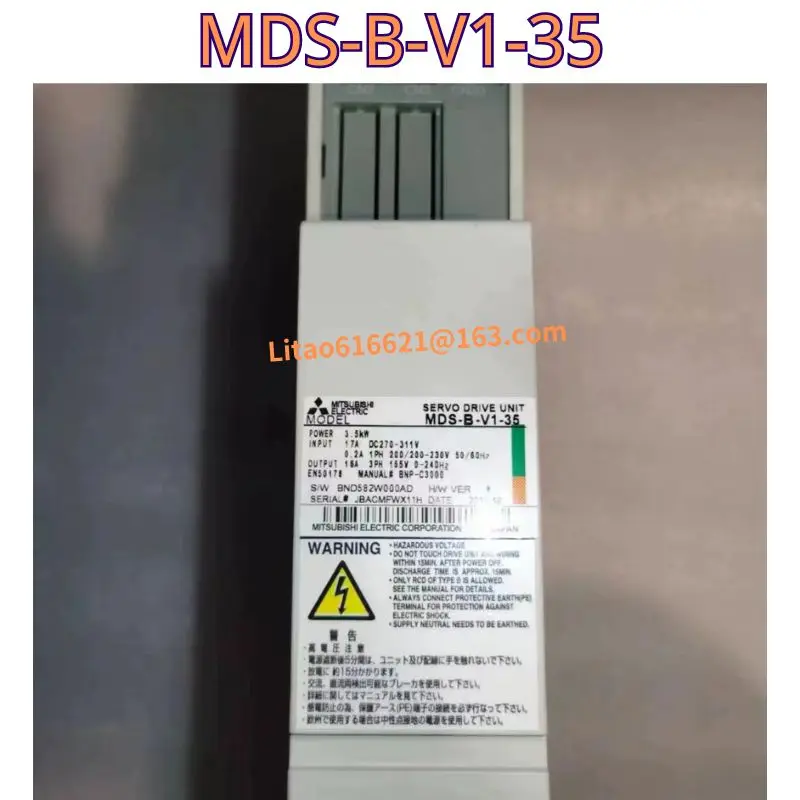 Second hand drive MDS-B-V1-35 functional test OK