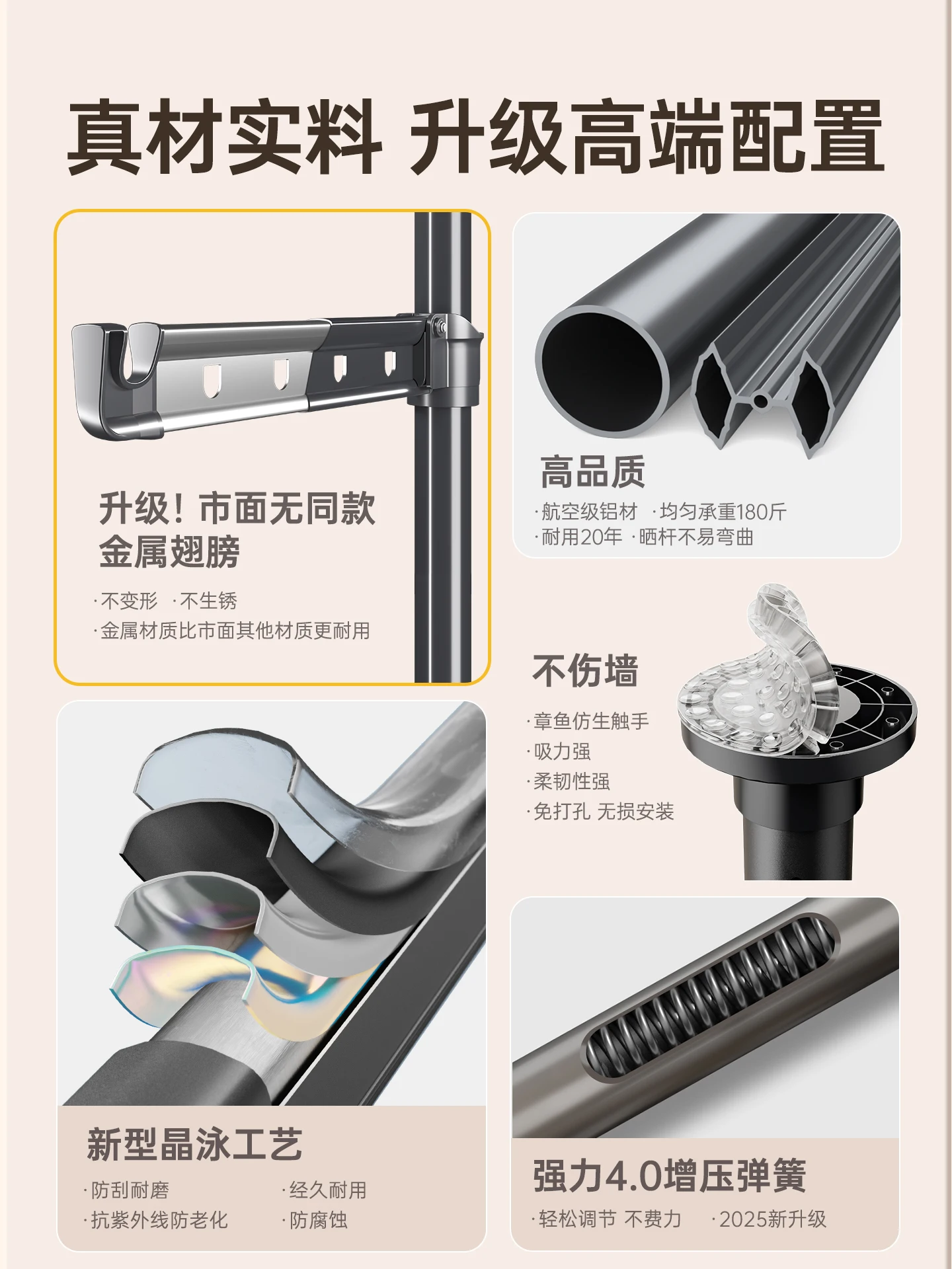 Clothes drying rack bold and thickened balcony floor non-punching home folding telescopic multi-functional clothes drying rod