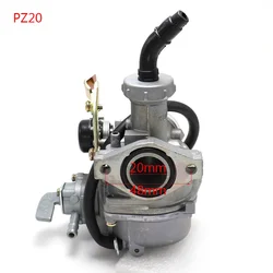 PZ20 20mm Motorcycle Carburetor With oil switch for ATV 50cc 70cc 90cc 100cc 110cc