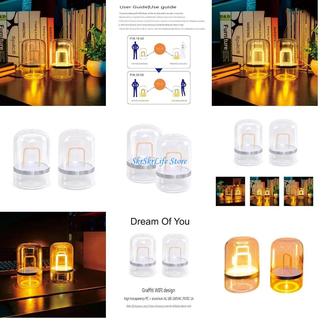 

E65E Gift for Anniversary Long Distance Induction Lamp Remote Sensing Night Light 2pc
