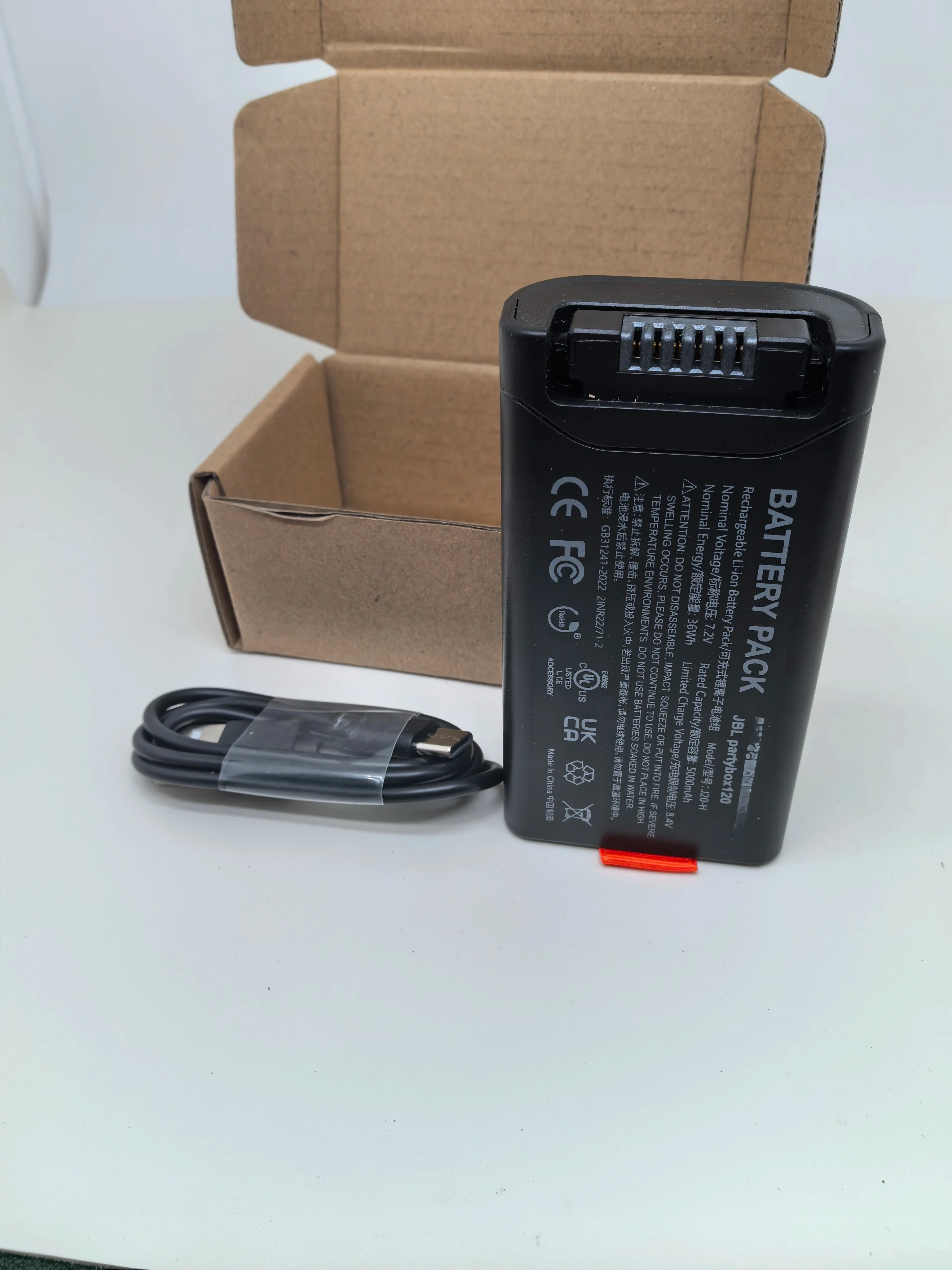 For jbl partybox 120 new battery model: jbl battery 200am