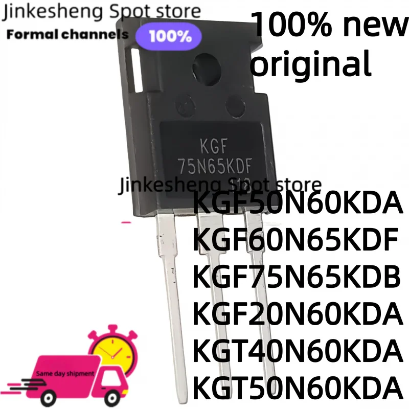 10 units/lot 100% new original KGF50N60KDA KGF60N65KDF KGF75N65KDB KGF20N60KDA KGT40N60KDA KGT50N60KDA TO-247 fast shipping