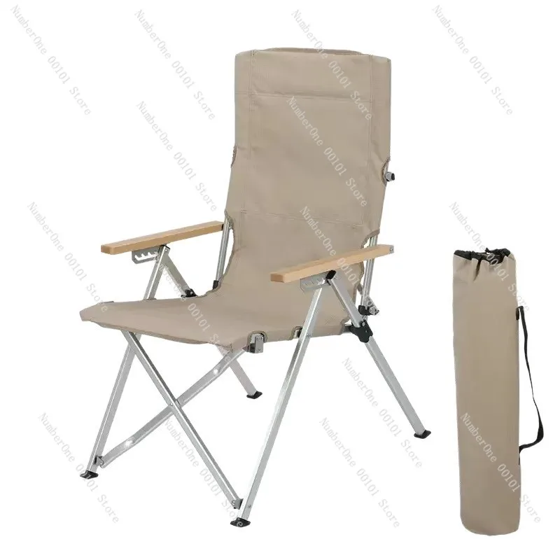 Five-gear adjustable beach chair | camping fur seal chair, recreational outdoor fishing lounge chair