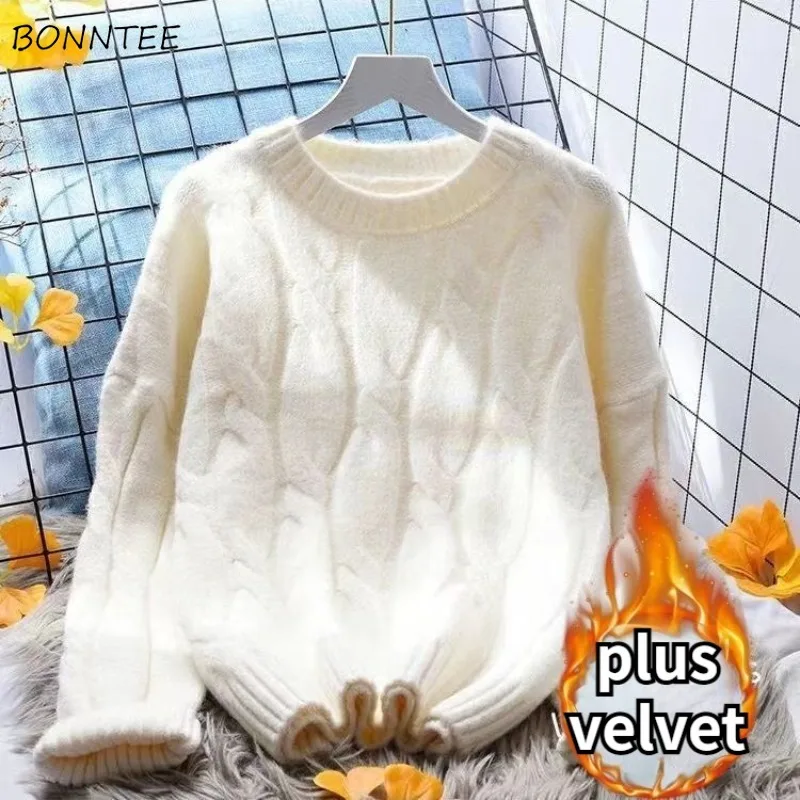 

Plus Velvet Pullovers Women Sweaters Thick Warm Knitted Casual Soft Autumn Winter Fashion Solid Lazy Students Daily Sueter Mujer